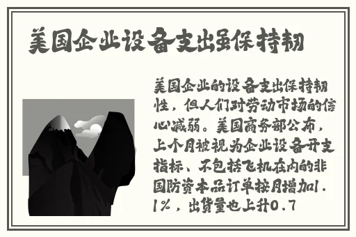 日本成免费的crm网页